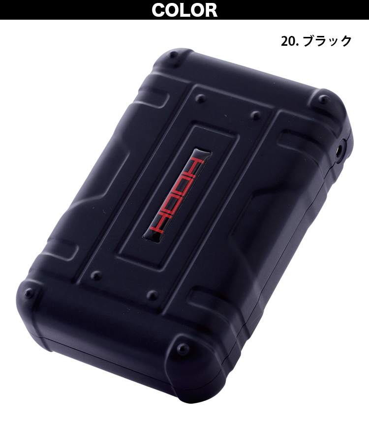 HOOH（鳳皇） 2025年新商品 快適ウェア用バッテリー単体 V503 最大出力