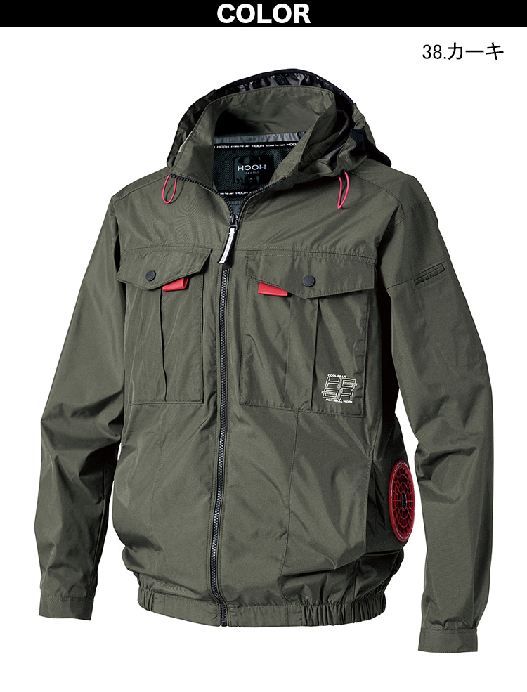 HOOH（鳳皇） 2026年新商品 村上被服 快適ウェア 空調作業服 サイド