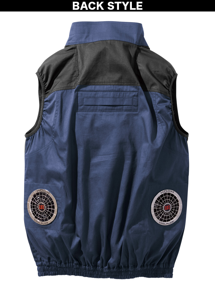 2025年新商品 快適ウェア 空調作業服 難燃ベスト/15Vファンバッテリーセット V4299/SV500 M〜6L 8L 大きいサイズあり 綿100% 耐熱 耐炎 フルハーネス対応 村上被服 HOOH 電動ファン用ウェア 2025年新商品 快適ウェア 空調作業服 難燃ベスト/15Vファンバッテリー