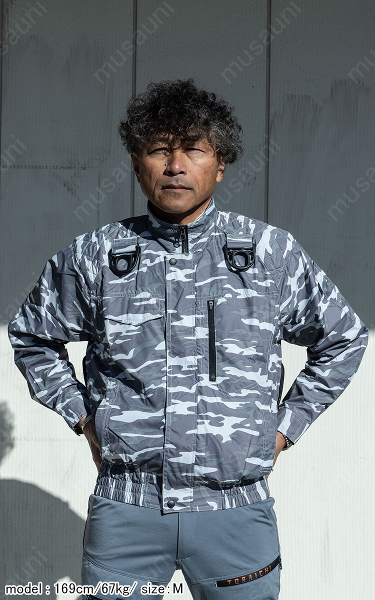 HOOH（鳳皇） 村上被服 HOOH V8301 長袖ブルゾン 快適ウェア 作業服 裏