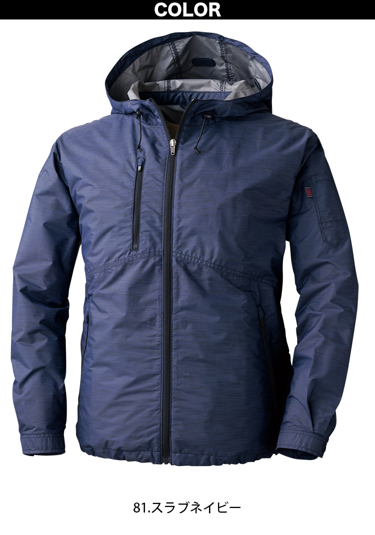 THE NORTH FACE ナイロンジャケット改 空調服 XLカスタムモデル THE NORTH FACE (ザ ノースフェイス) 裏メッシュ フード