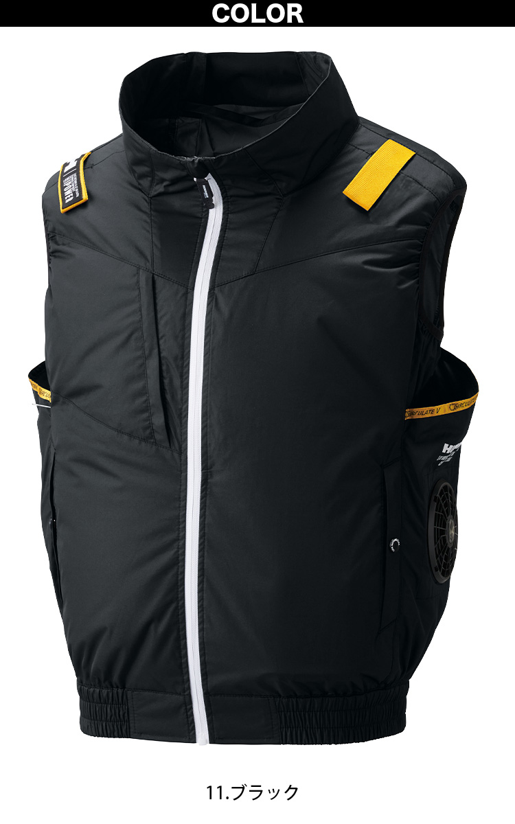 オーダーメイド　HUMMER4つ穴空調服 2025年新商品 空調風神服チタンべスト HUMMER ハマー 09900 単品