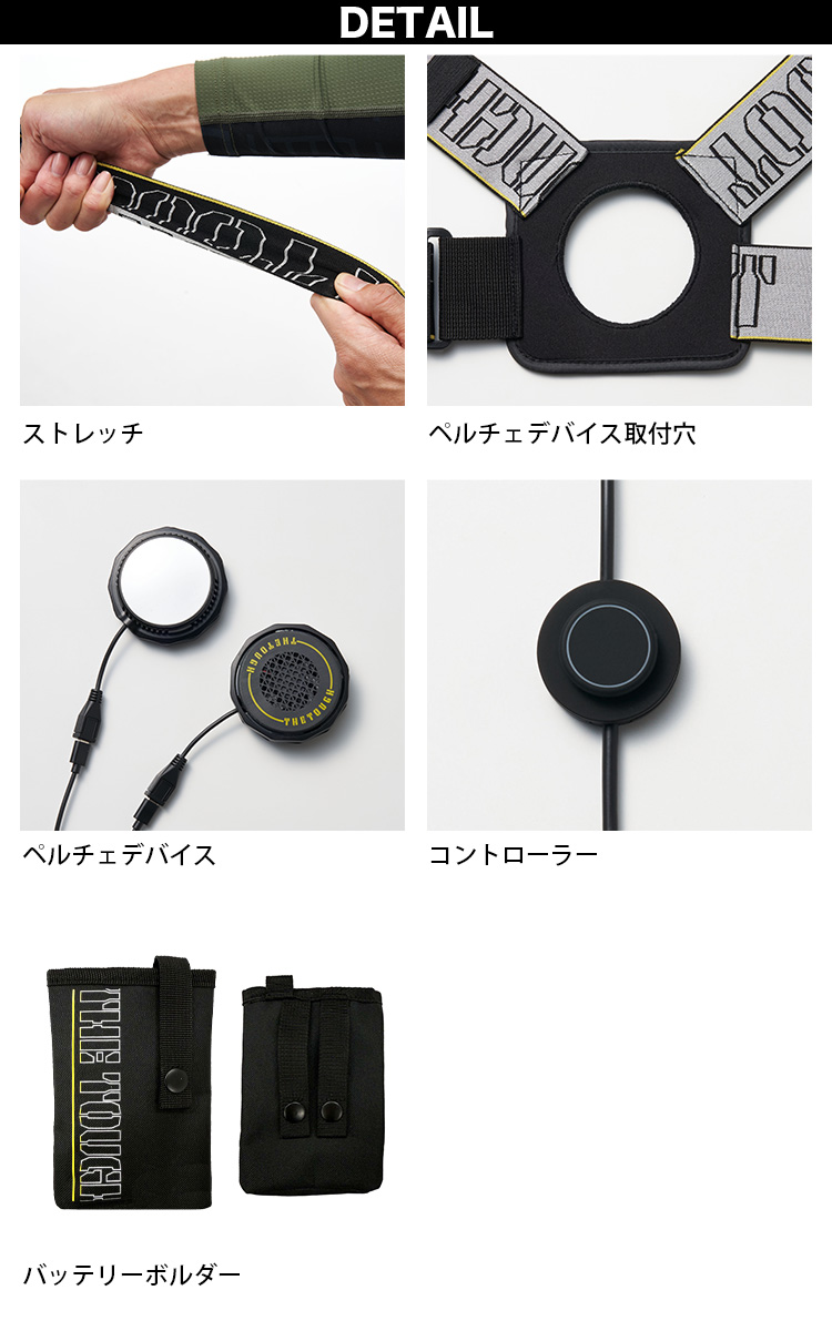 ICE KEEPER MEGA MAX 冷却装置 2025年新商品 アタックベース The tough