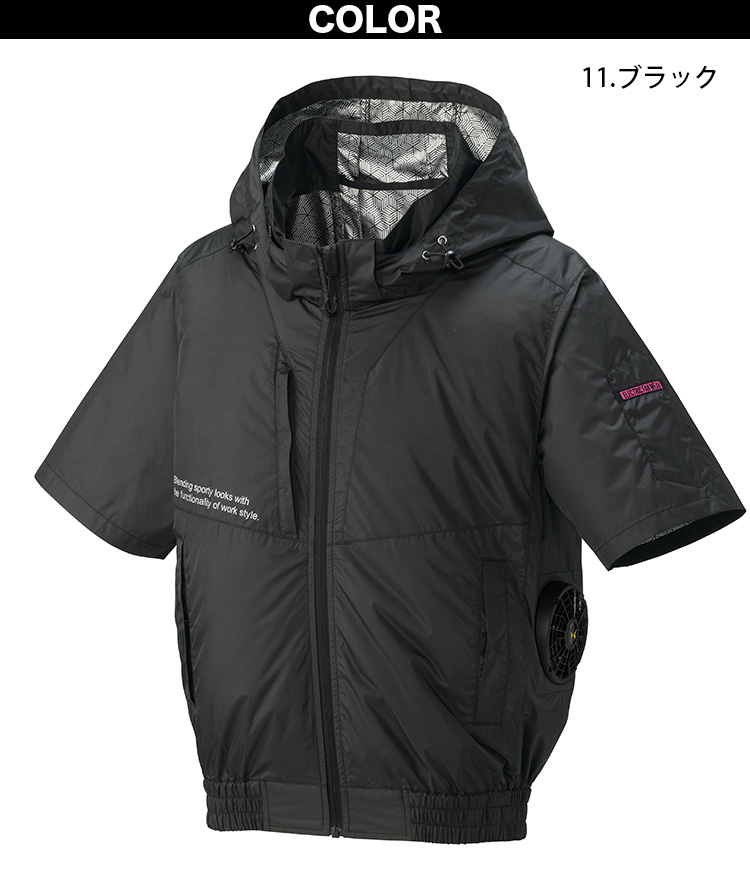 フルセット空調服 15V 熱中症予防ウェア Lサイズ グレー/ブラック アタックベース The tough 空調風神服 グラフェン半袖ブルゾン 2445