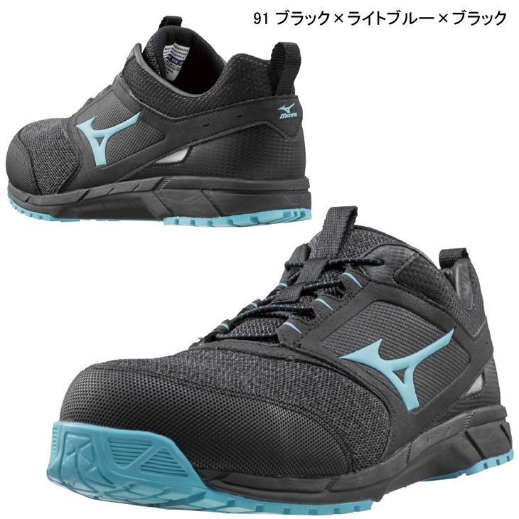 や*ん様 ミズノ安全靴 F1GA190309 26.5センチ 楽天市場】【特価】☆ミズノ/MIZUNO F1GA190309 安全靴 ALMIGHTY