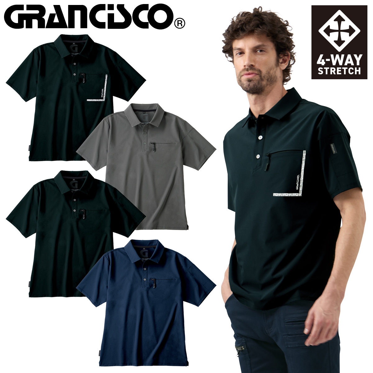 TAKAYA WORK WEAR 2025年新商品 TAKAYA タカヤ半袖ストレッチ