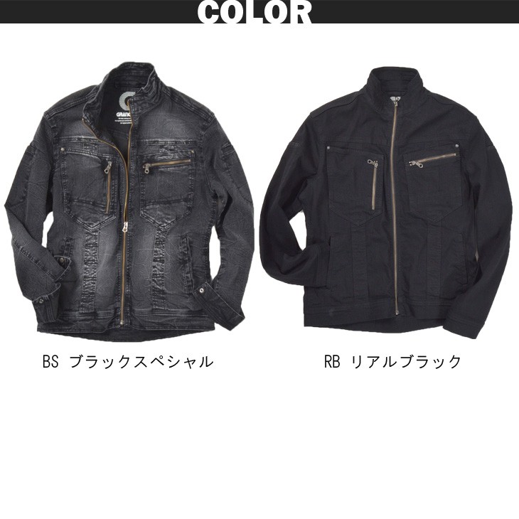 カタリスト　ベースボールデニムジャケット TAKAYA WORK WEAR 作業着 大きいサイズ デニムジャケット 高伸縮