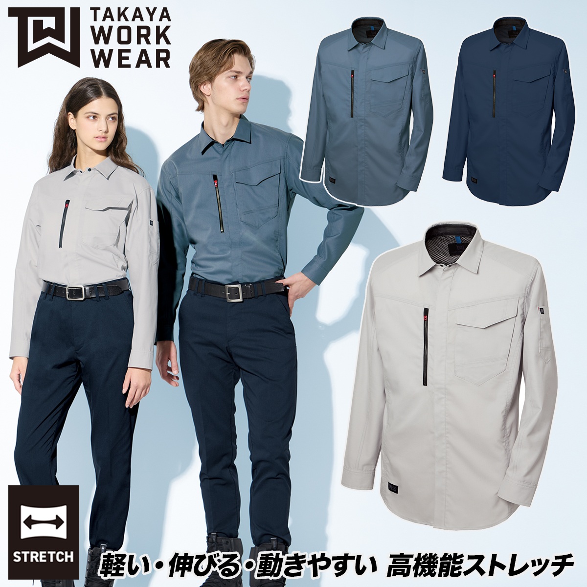 定価4.2万 タグ付き 45R 歳時記ウール縮絨かさねTシャツ 異素材