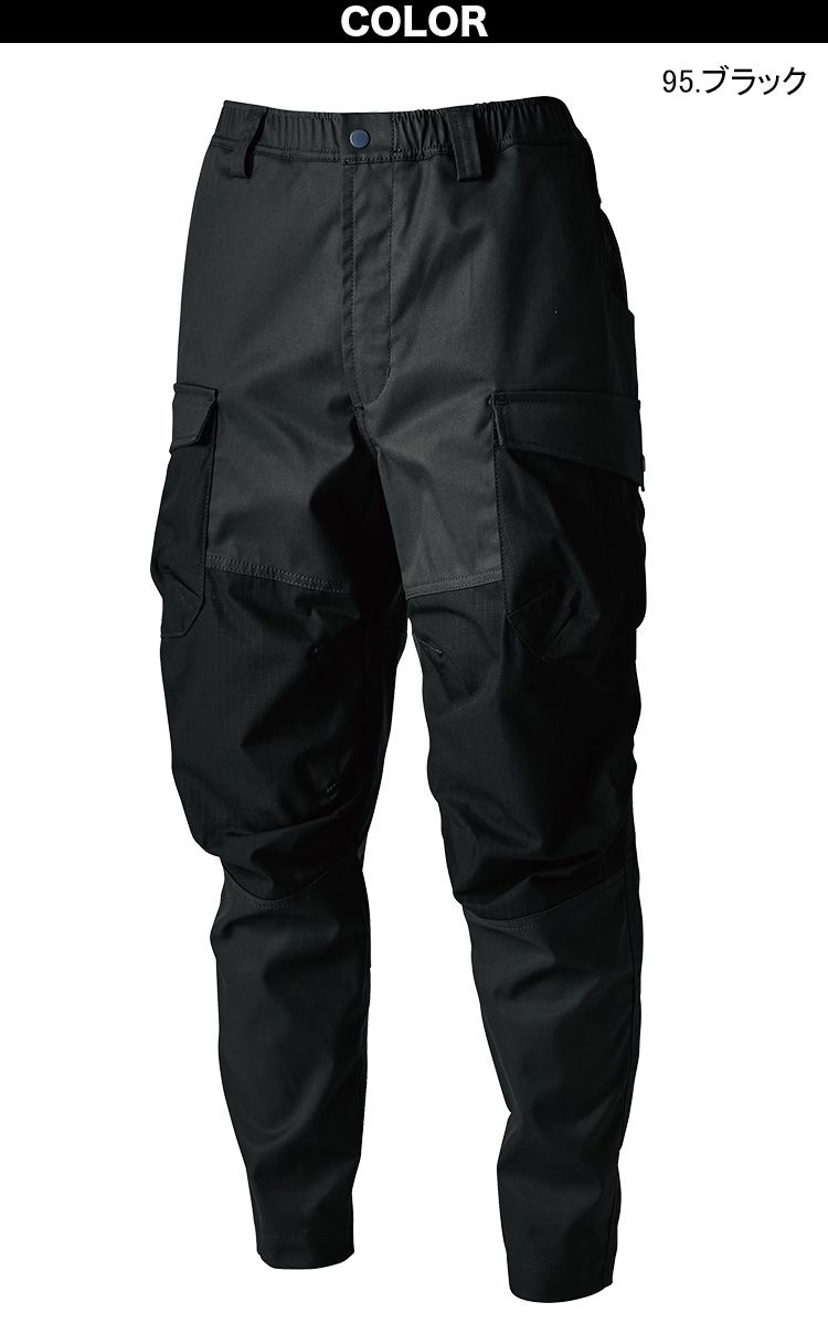 TSデザイン 秋冬 ニッカーズハイブリッドジャケット リブパンツ 上下セット 55356-55354 ポリエステル 綿 耐摩耗性 帯電防止 ストレッチ 静電気ケア 導電糸入り ワーク ユニフォーム 作業服 作業着 TSデザイン 秋冬 ニッカーズハイブリッドジャケット リブパンツ 上下