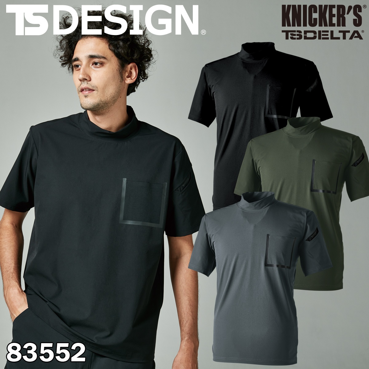 送料無料◆2025新品  037-83552-01.jpg トップス