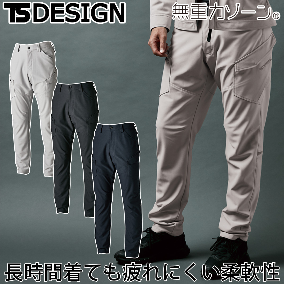 楽天市場】タイトリスト 中綿の通販