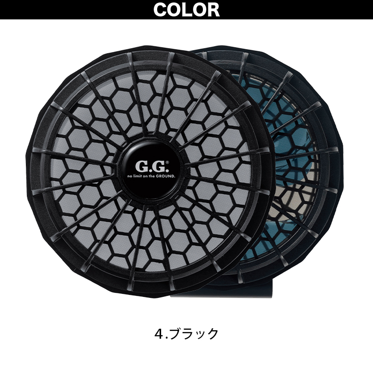 SOWA（ソーワ） SOWA 18007 空調ファン用ハードダストカバー 空調