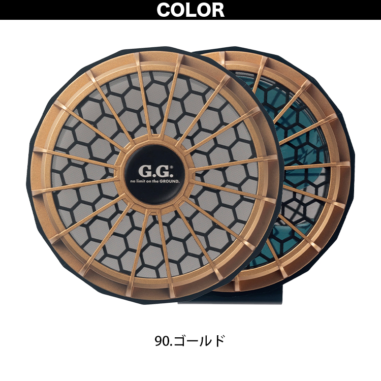 SOWA（ソーワ） SOWA 18007 空調ファン用ハードダストカバー 空調