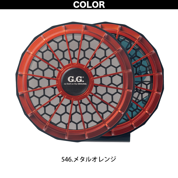 SOWA（ソーワ） SOWA 18007 空調ファン用ハードダストカバー 空調