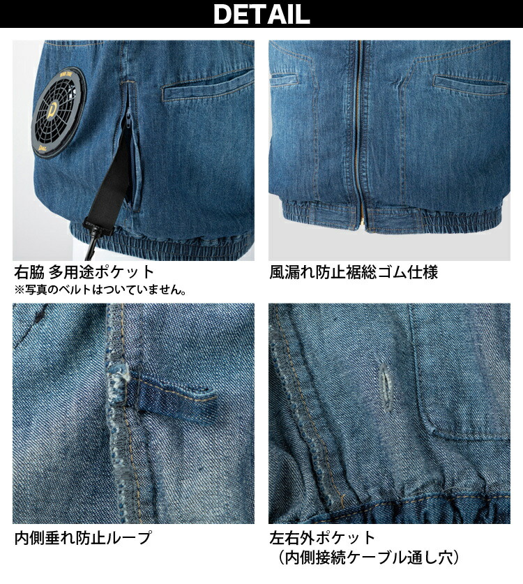 Usaatoオンラインショップ