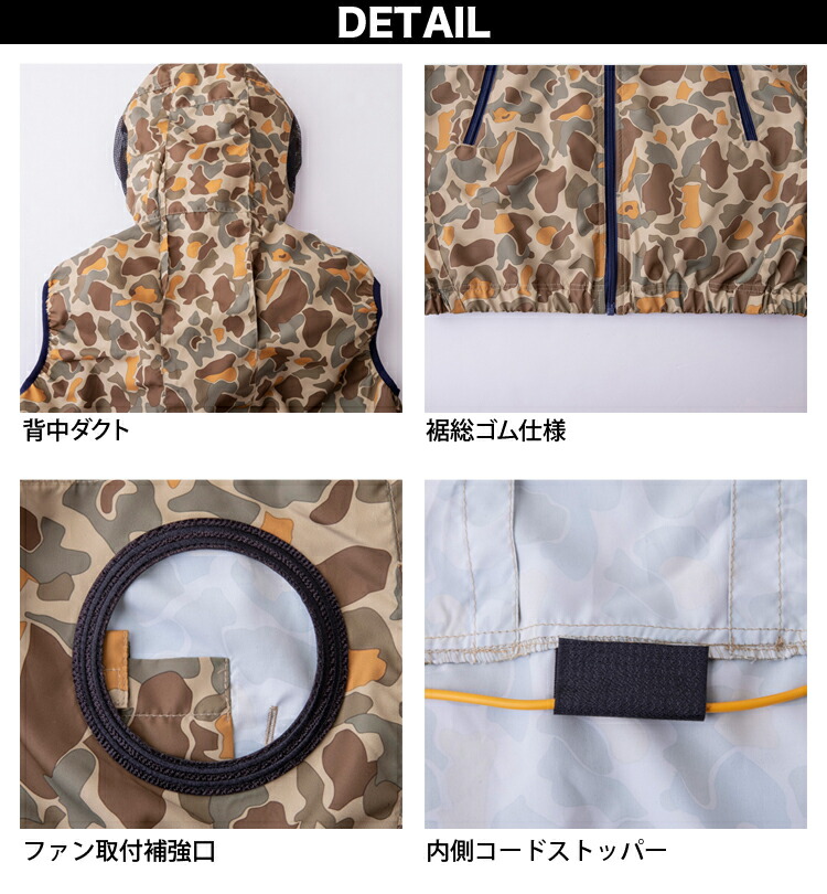 goa ビッグフードベスト　カモフラ　迷彩柄 Amazon.co.jp: [GUGULUZA] 迷彩ベスト メンズ 両面着 タンク