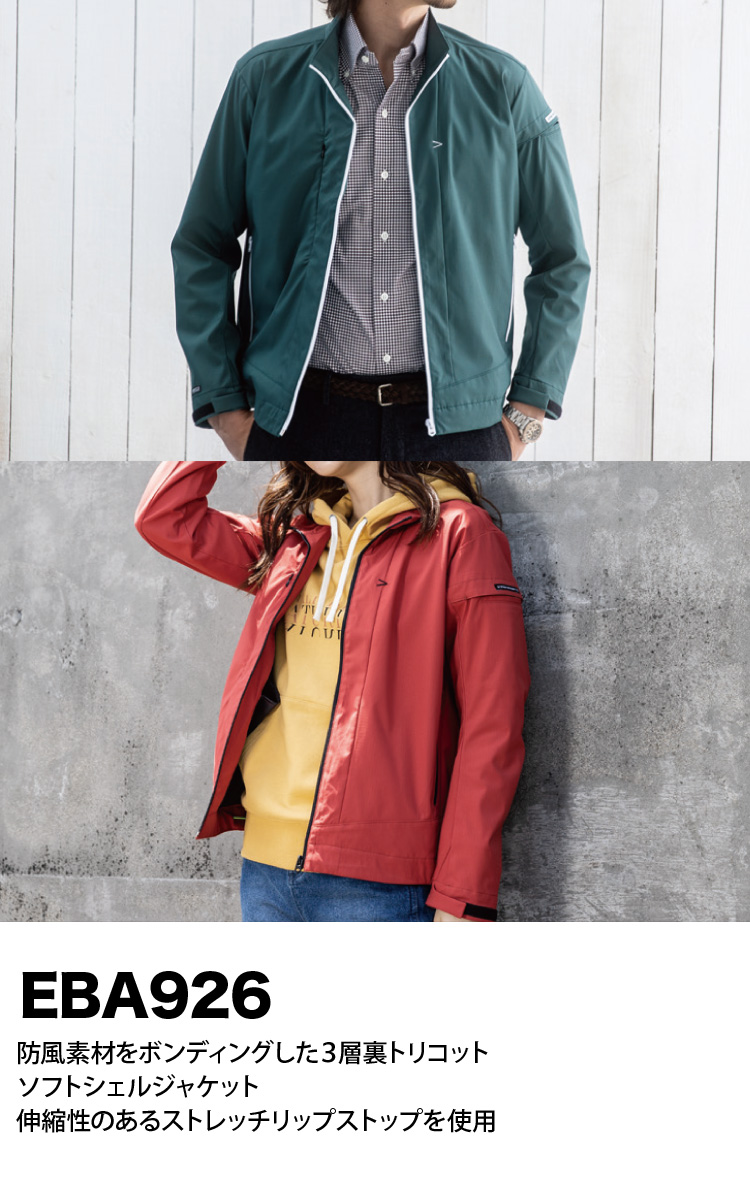 ベルベット ジャケット コットン ジップアップ ストリート 5 SH9774_031_20.jpg