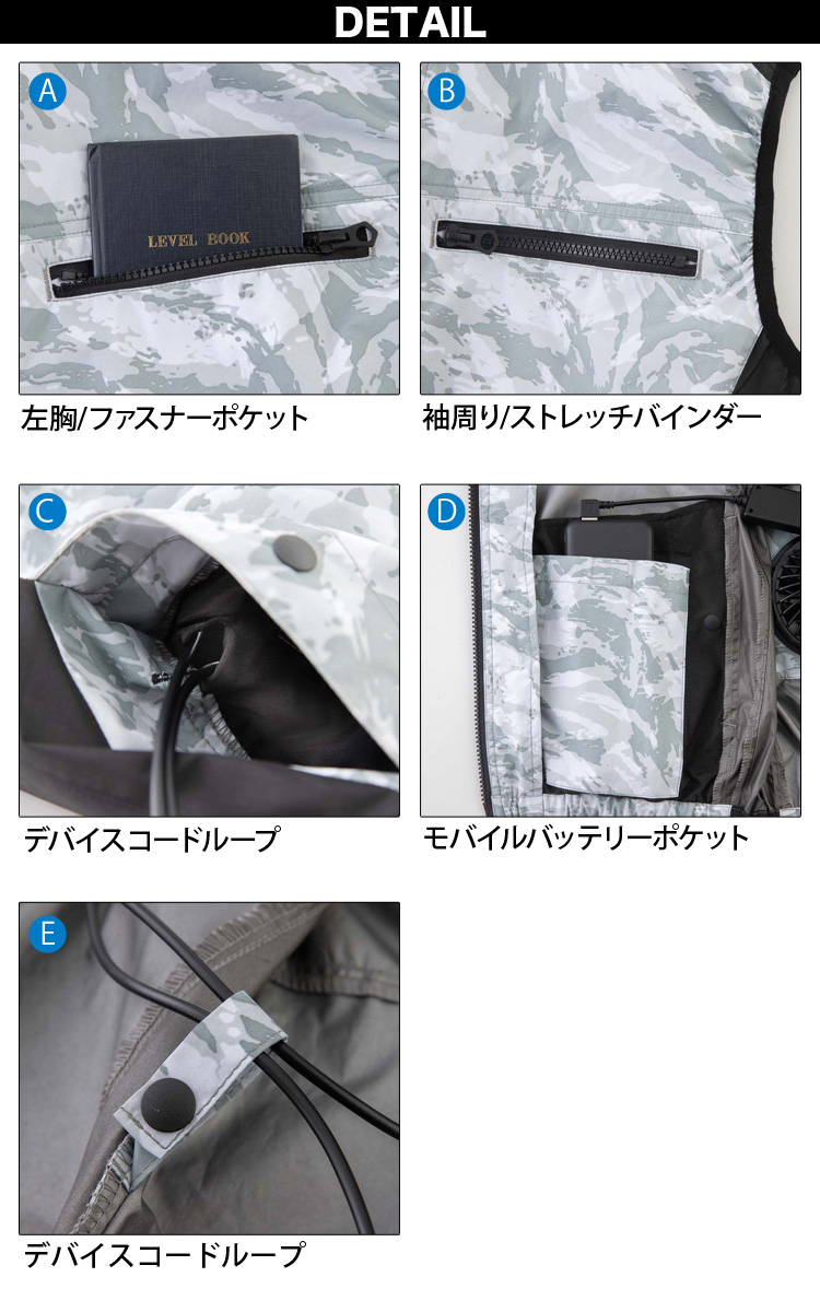 楽天市場】2024年新商品 ビッグボーン 冷蔵服3 TH603 ベスト