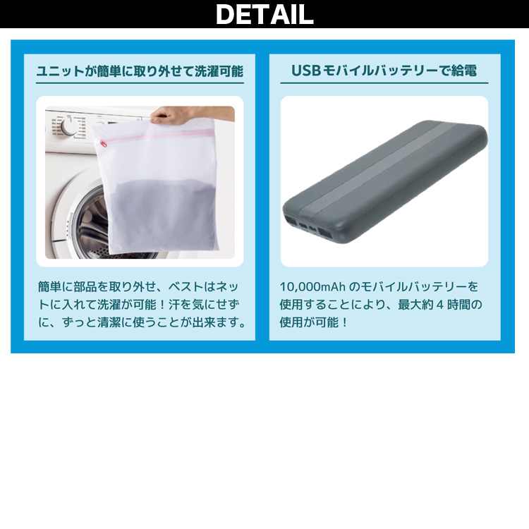 楽天市場】2024年新商品 ビッグボーン 冷蔵服3 TH603 ベスト