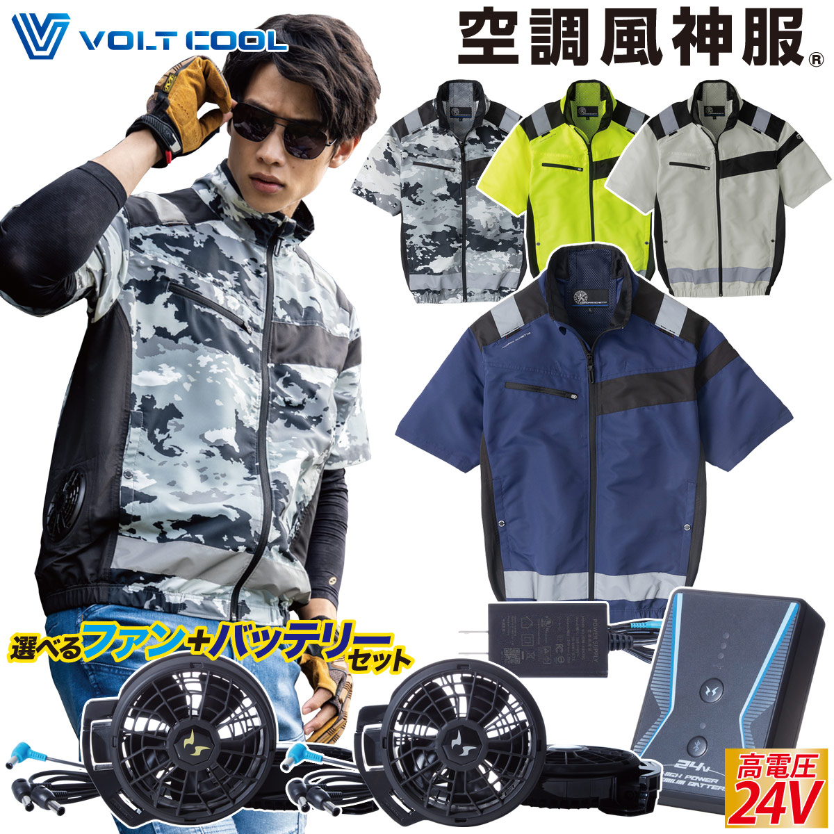 046-ae5560-b-01.jpg