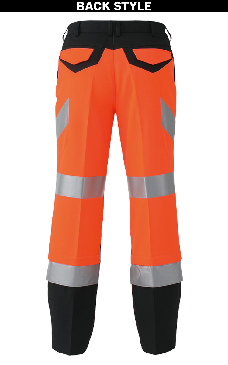 コーコス 高視認性安全スラックス CS-2413 高視認性安全ズボン JIS