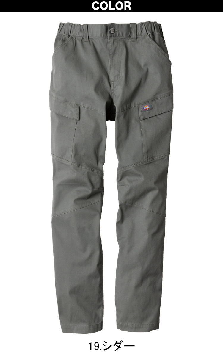 Dickies（ディッキーズ） ストレッチヘリンボーンカーゴパンツ D-2915