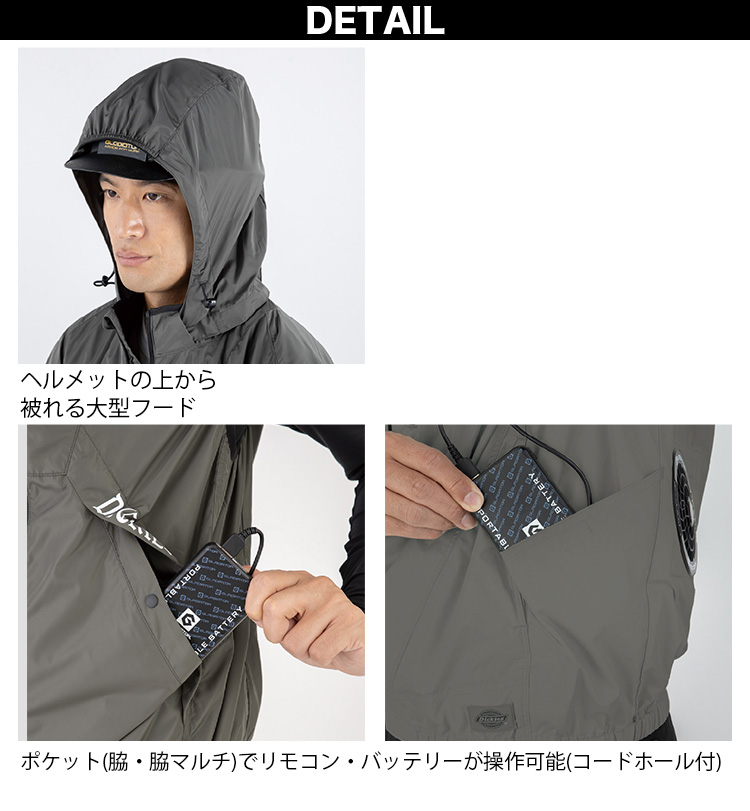 Amazon.co.jp: [武蔵野ユニフォーム] ディッキーズ ボルトクール