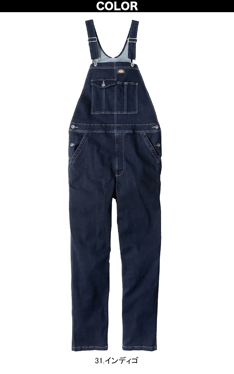 Dickies（ディッキーズ） ストレッチシルキーデニムオーバーオール D
