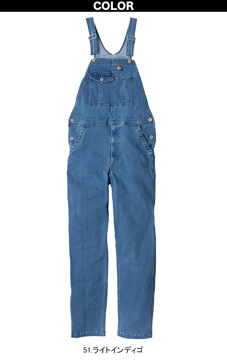Dickies（ディッキーズ） ストレッチシルキーデニムオーバーオール D