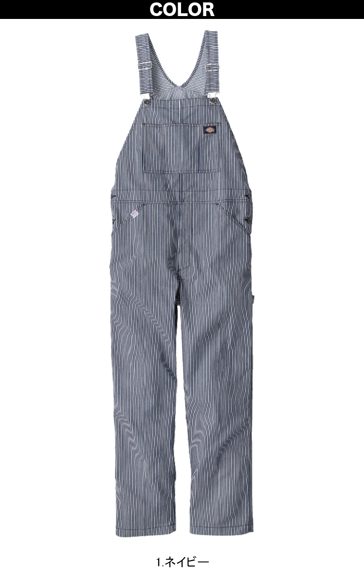 Dickies（ディッキーズ） ストレッチヒッコリーオーバーオール 春夏 D