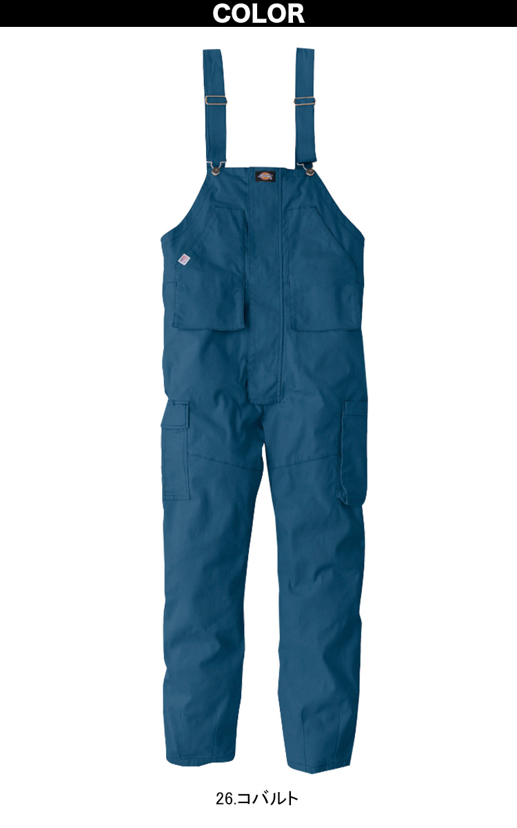 Dickies（ディッキーズ） ストレッチ オーバーオール 収納力抜群 D-739