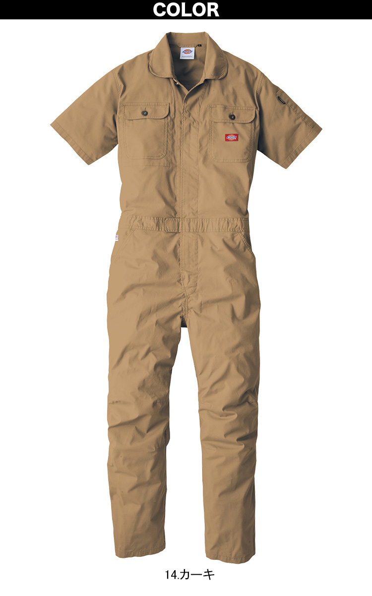 Dickies（ディッキーズ） ライトストレッチアメリカンテイスト 半袖