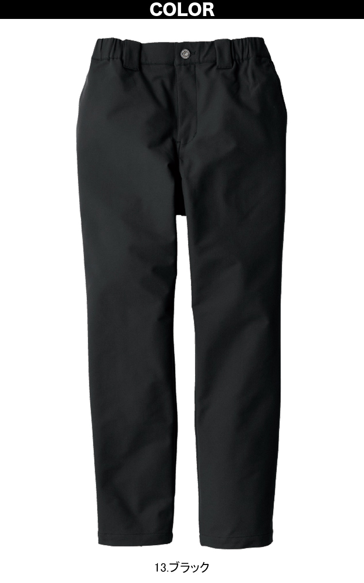 Dickies ディッキーズ 4WAYストレッチテーパードパンツ
