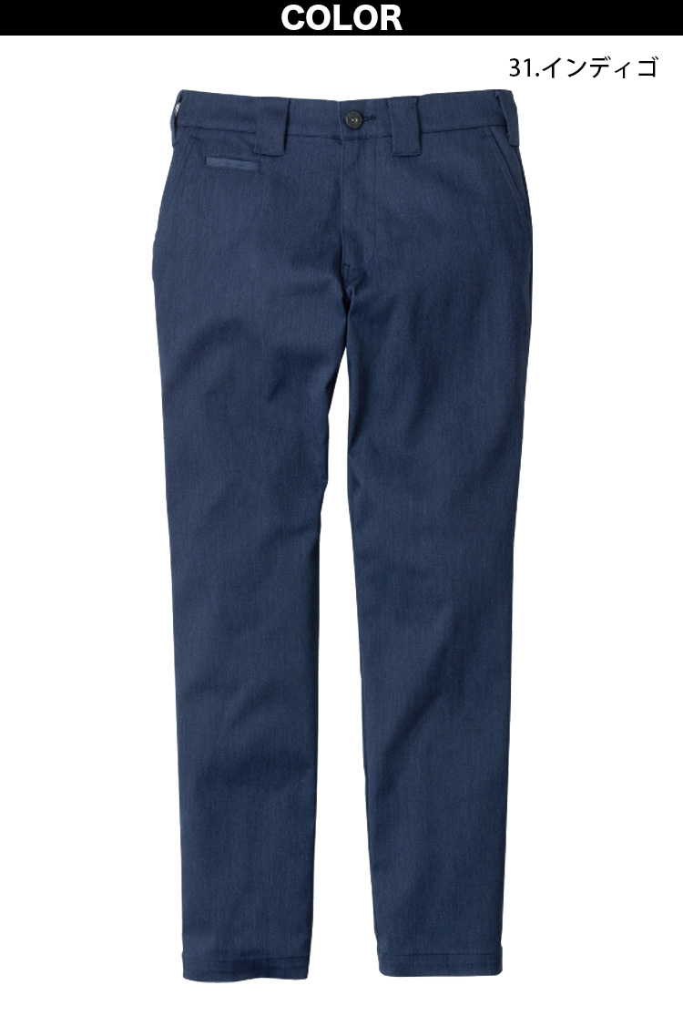 Dickies ディッキーズ T/Cストレッチオールドスタイルストレート