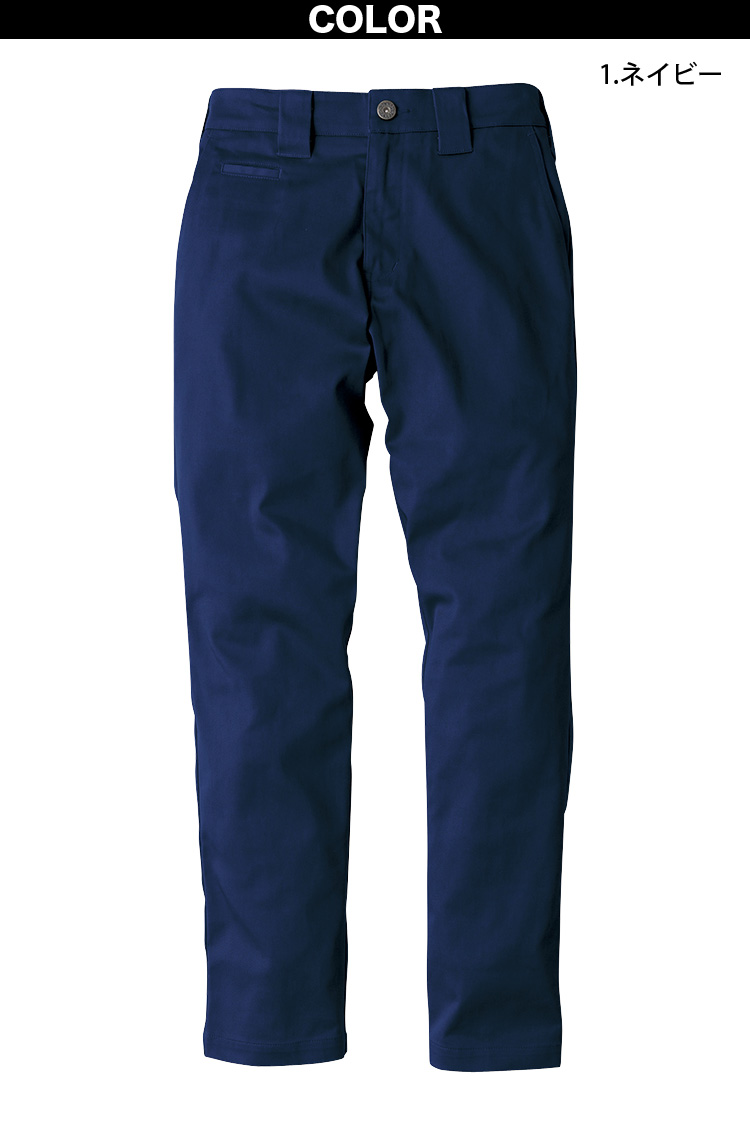 Dickies ディッキーズ T/Cストレッチオールドスタイルストレート Dickies ディッキーズ T/Cストレッチオールドスタイルストレート