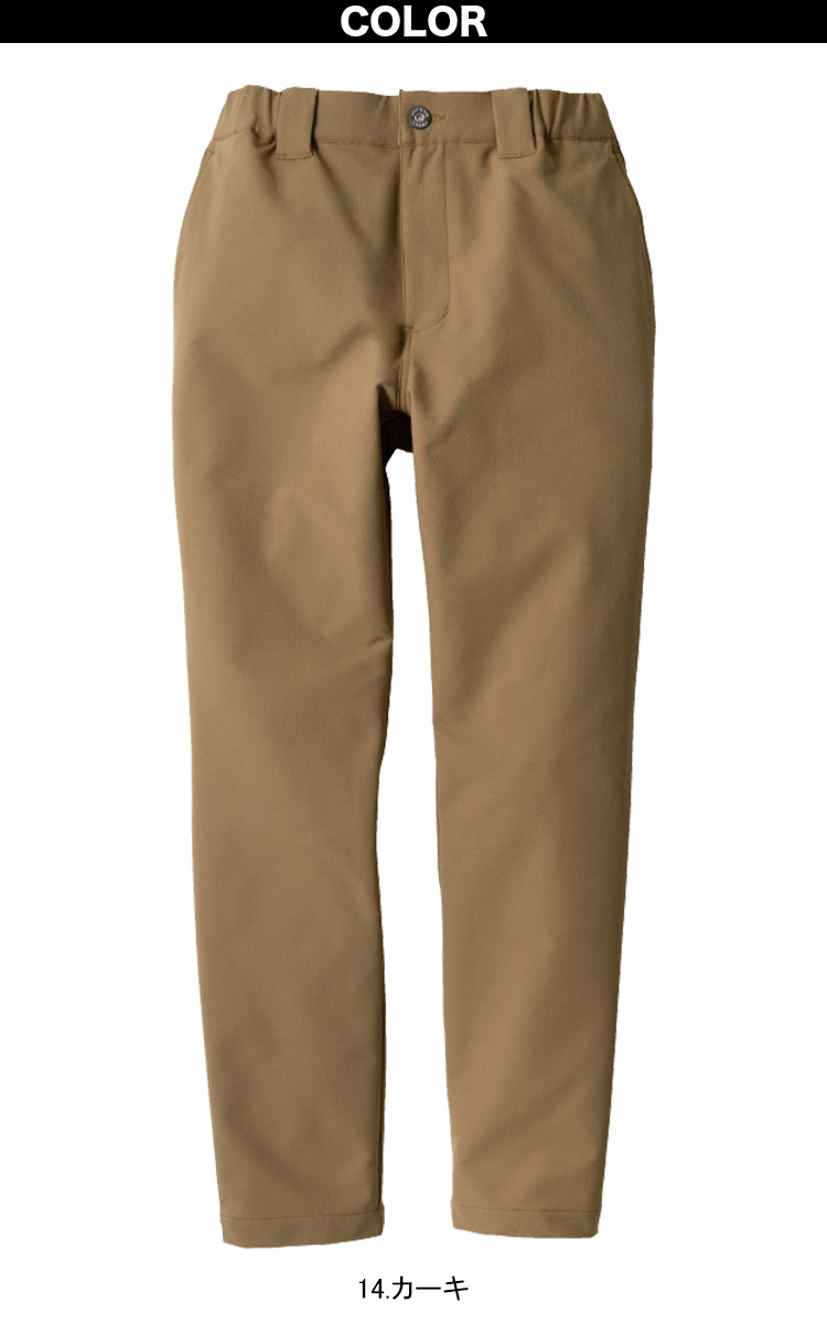 Dickies ディッキーズ 4WAYストレッチジャケット テーパード