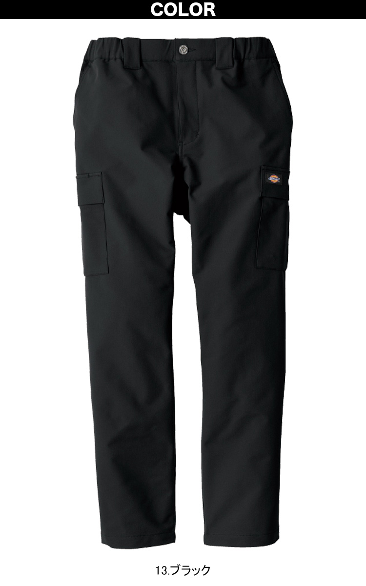 Dickies ディッキーズ 4WAYストレッチジャケット テーパード