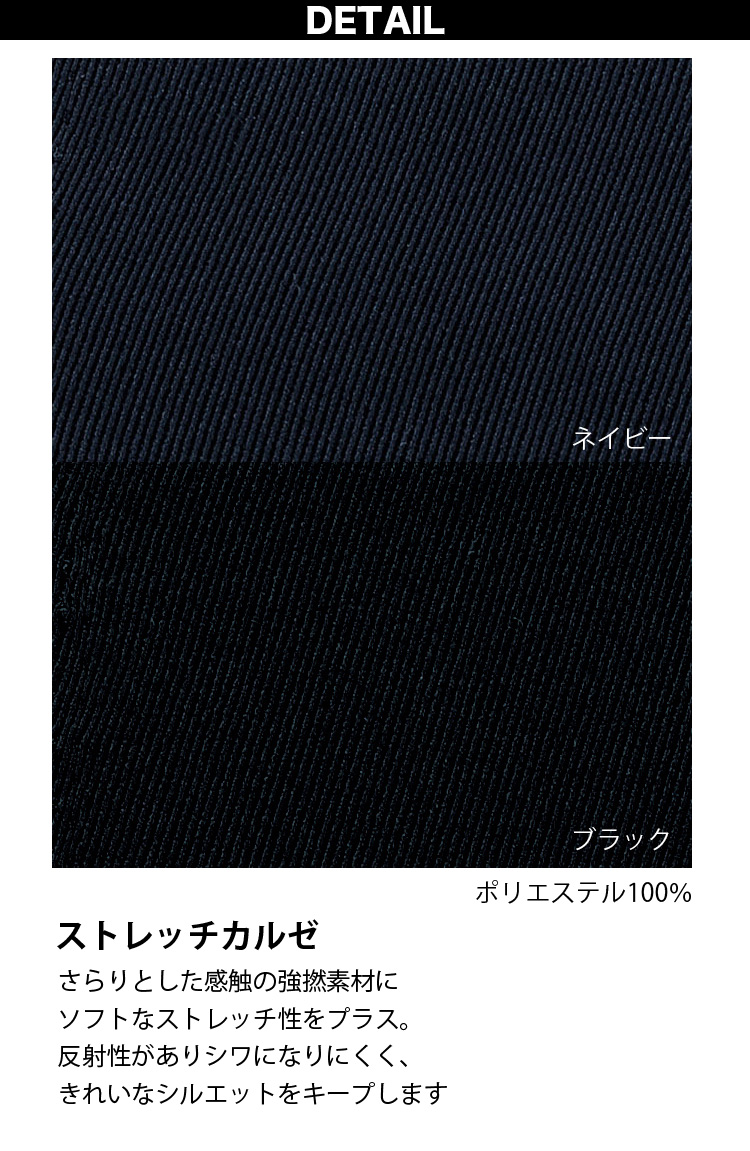 S595★新品同様 未使用に近い クリーニング済みニューヨーカー スカートスーツ ニッセン レディーススーツ スカートスーツ 2スカート付 夏 送料