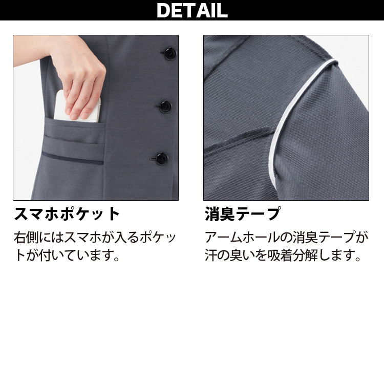 BONMAX オーバーブラウス AJ0859 半袖 春夏 伸縮性抜群 動きやすい