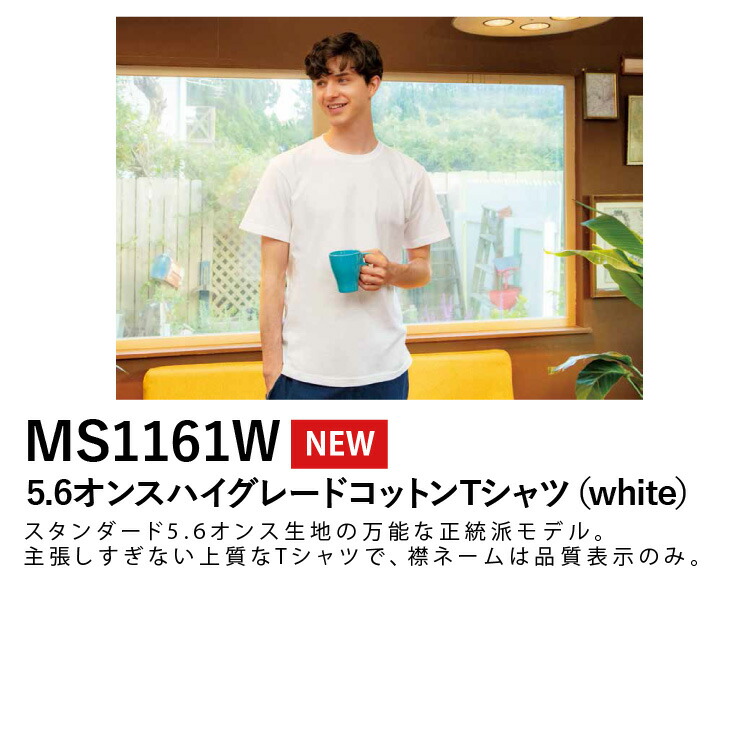 【未使用品】福島ファイヤーボンズ ユニフォームTシャツ XL 2枚セット 2025年最新】福島ファイヤーボンズの人気アイテム - メルカリ