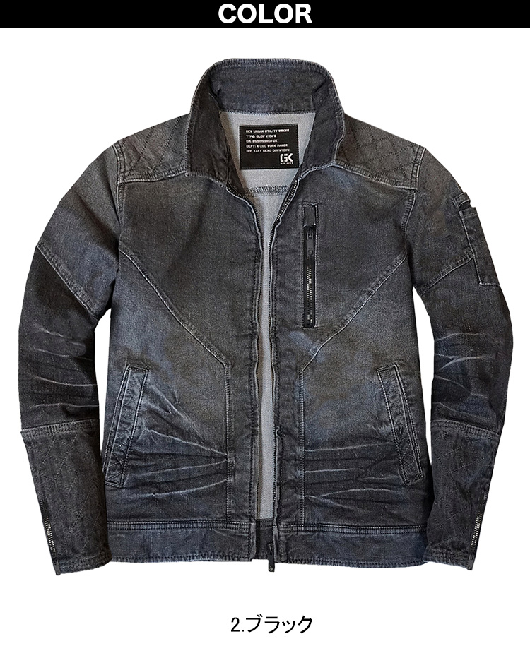 ケイゾック K-ZOC スライダージャケット パンツ 上下セット GKW-5011