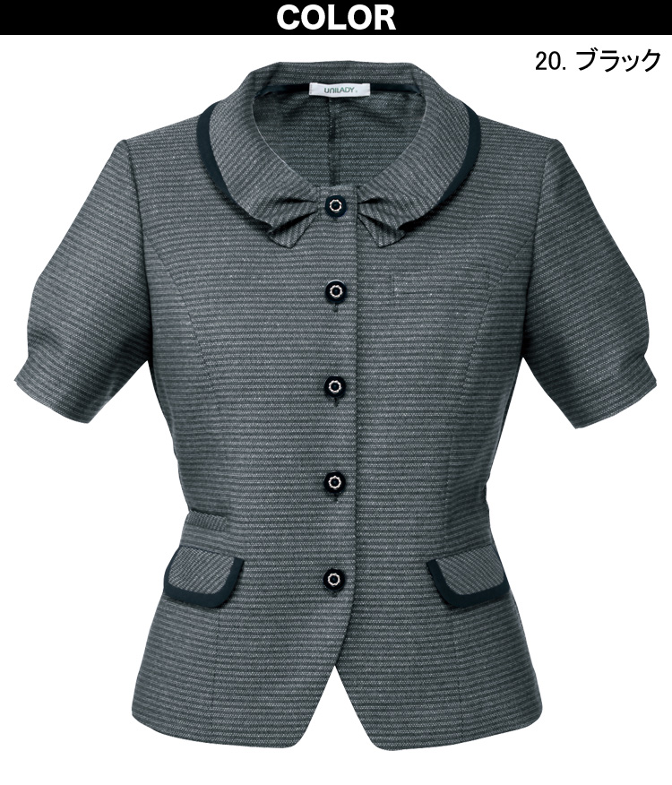 新品ユニレディ サマージャケット セミフレアスカート 11号 事務服 新品ユニレディ サマージャケット セミフレアスカート 11号 事務服