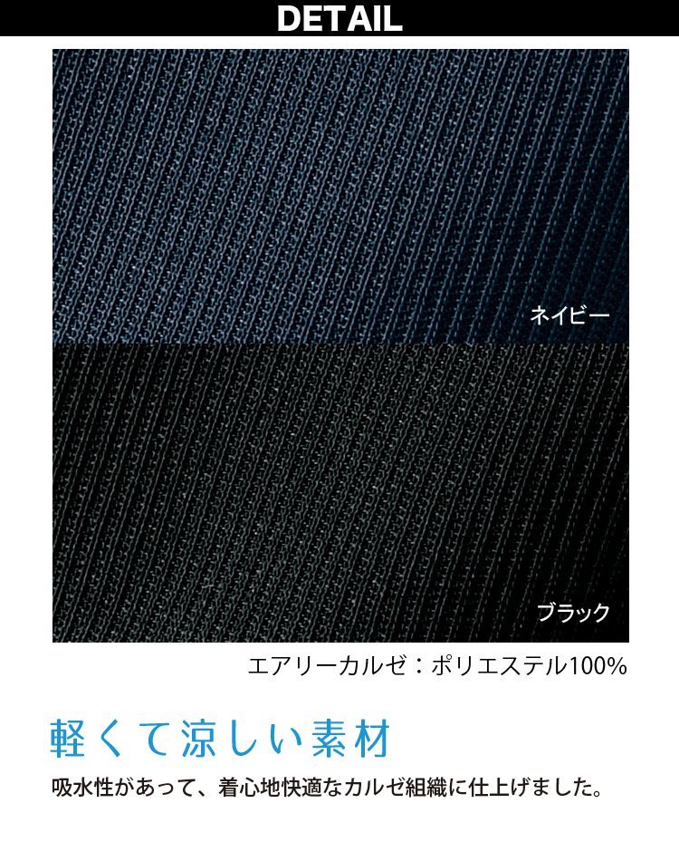 UNILADY パンツ（ベーシック）U71454P 5号〜19号 裾上げ必須