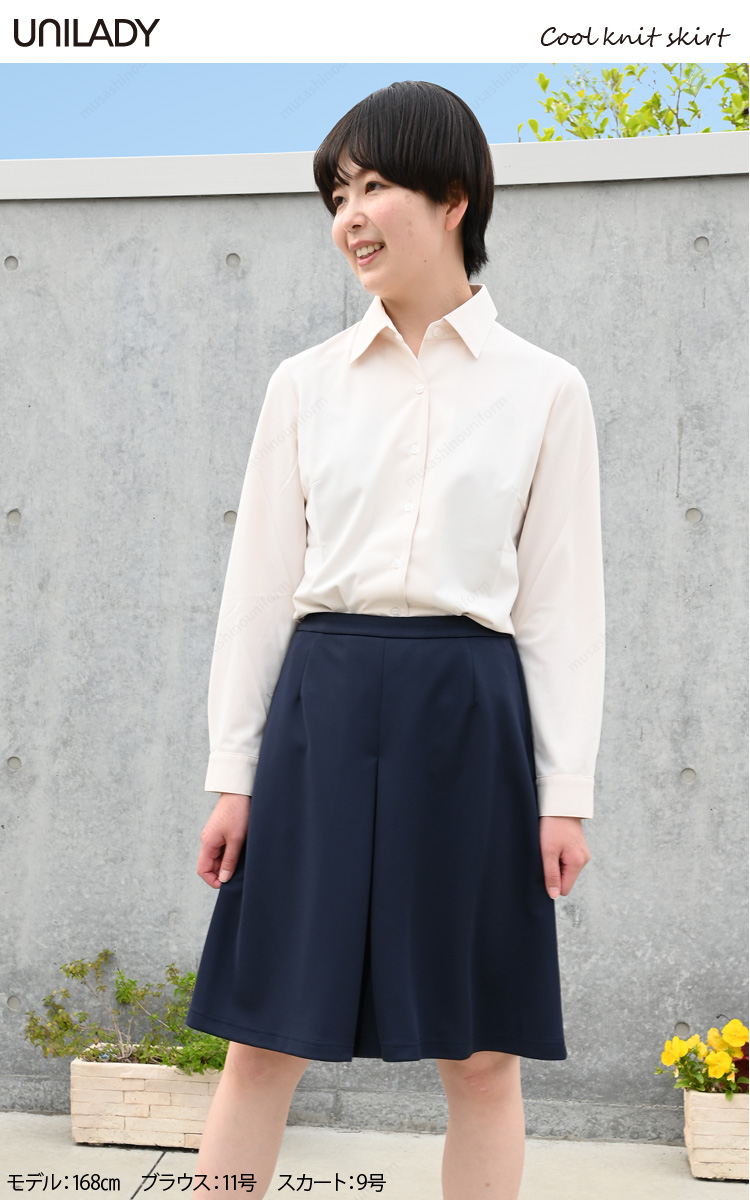 UNILADY キュロット U72154C/U72154CN 5号〜19号 ニットストレッチ