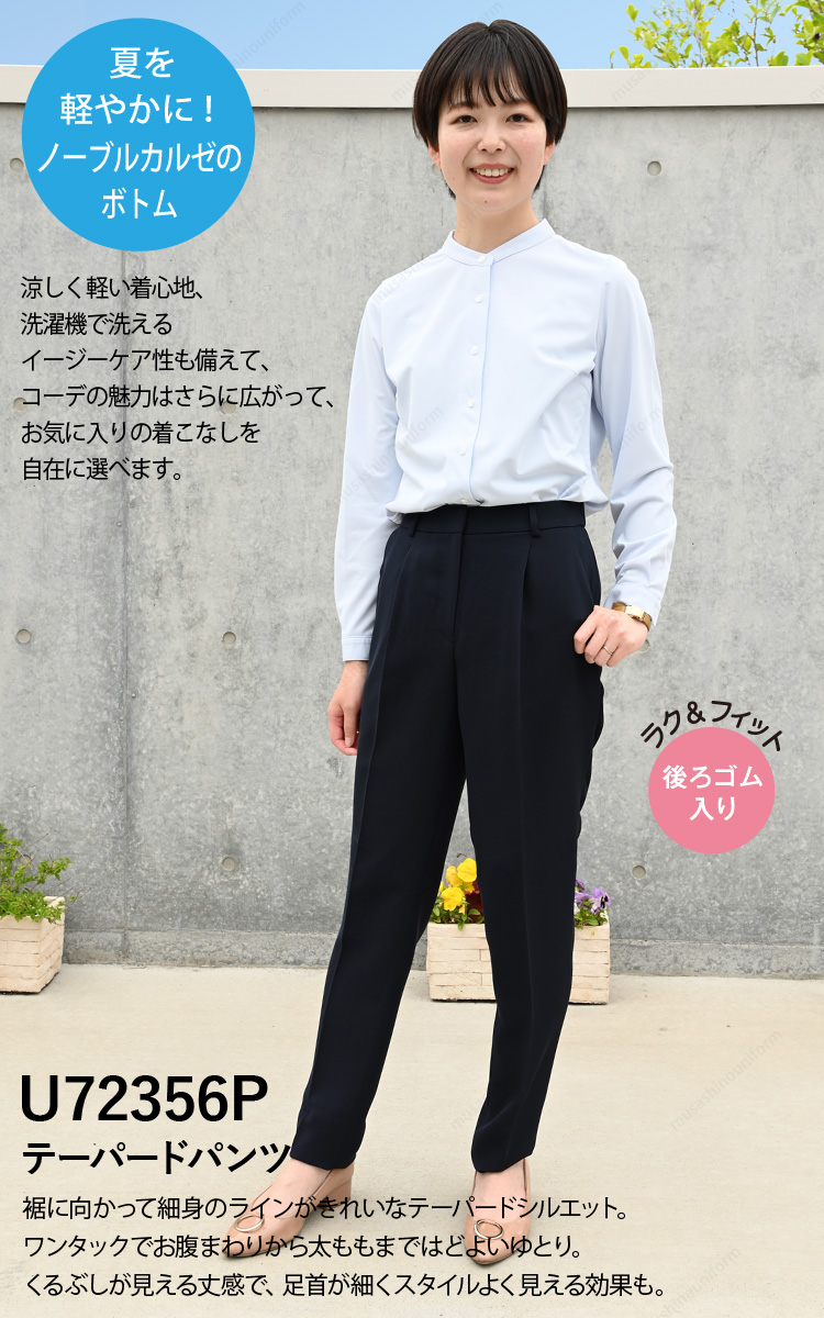 楽天市場】UNILADY カーディガン U1900 7号〜13号 ニット 手洗い