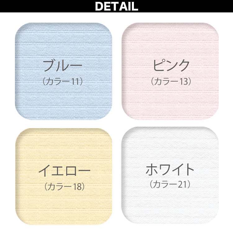 17・19号 半袖ブラウス 事務服 U81950 レディース 3WAY 家庭洗濯 ストレッチ 吸汗速乾 リボン付 春夏 制服 仕事服 UNILADY UNILADY (ユニレディ) 半袖ブラウス U81950 | UNIPRO OFFICE