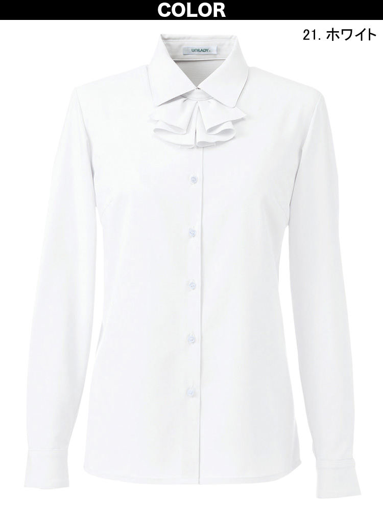 UNILADY 長袖ブラウス U8631 5号〜15号 洗濯機 ストレッチ 吸汗速乾
