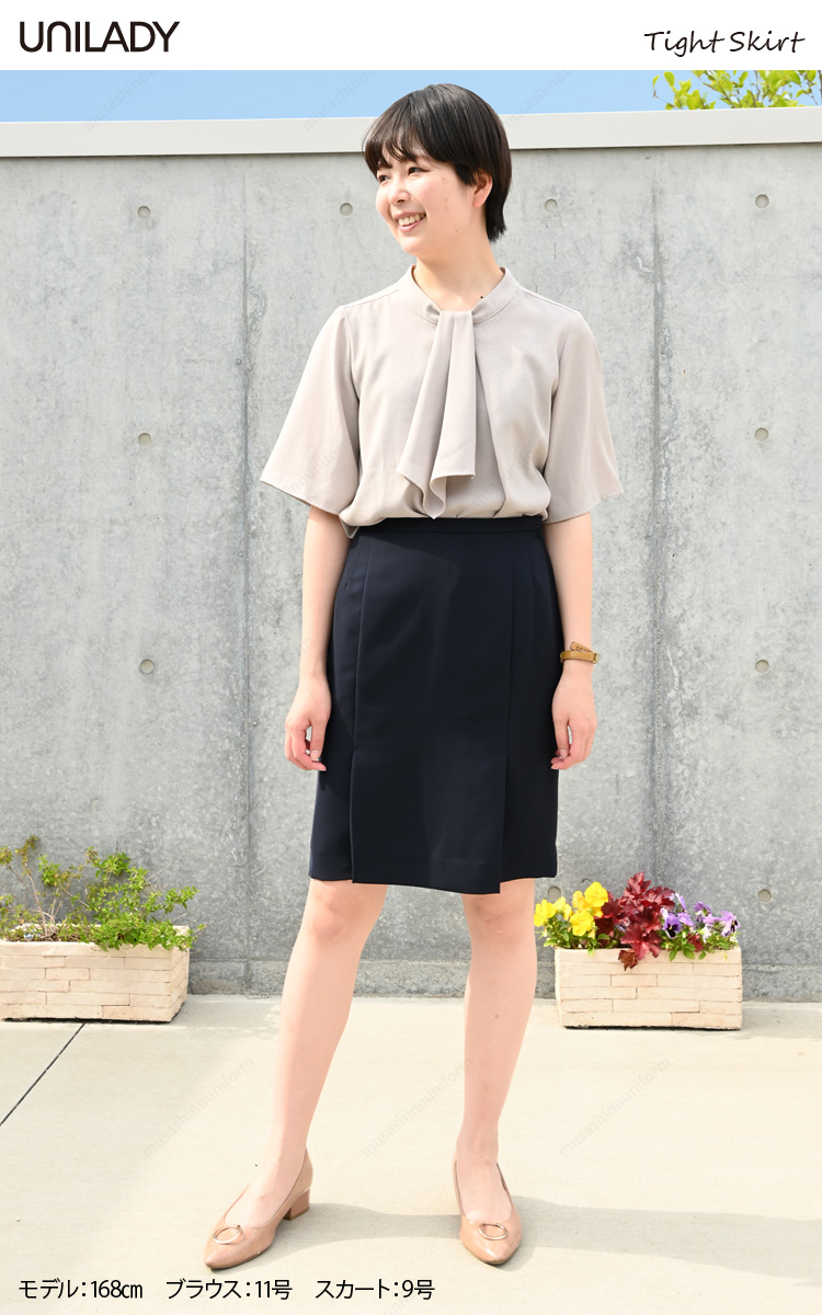 UNILADY タイトスカート（53cm丈） U91450 5号〜19号 スプリングカン