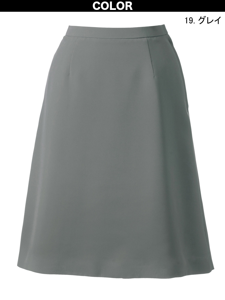 ユニレディ Aラインスカート | ブラック | 7号【新品】 uniform100ka_061-u91952