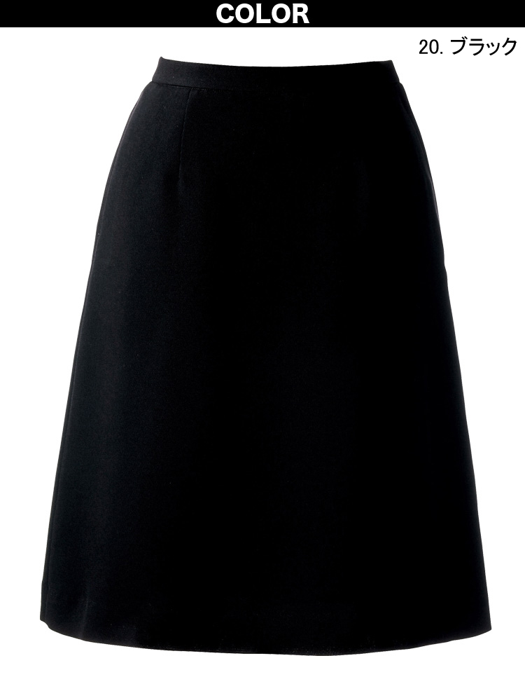 UNILADY 事務服 セットアップ ベストスカート　U51752 U91752 UNILADY (ユニレディ) セミフレアスカート U91752 | UNIPRO
